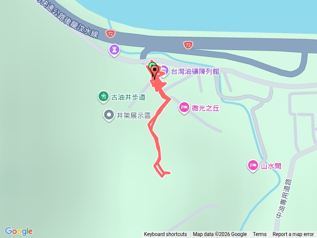 出礦坑