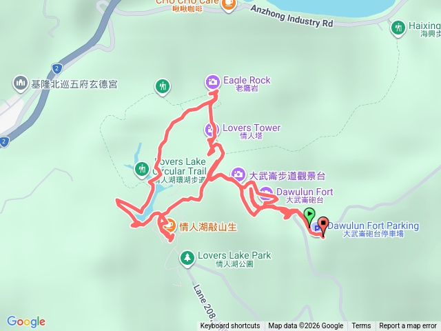 國定古蹟大武崙砲台聯外步道五叉埤（情人湖）