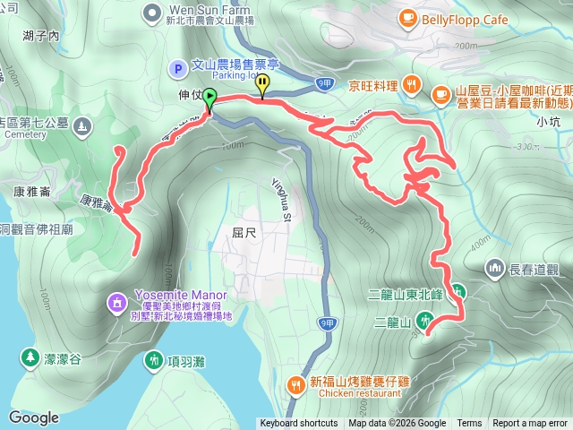 2026.115.07.09四新北市新店屈尺山.青獅山.二龍山.二龍山東北峰預覽圖