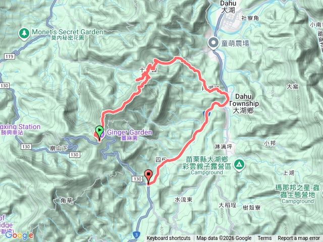 出關古道十分崠段預覽圖