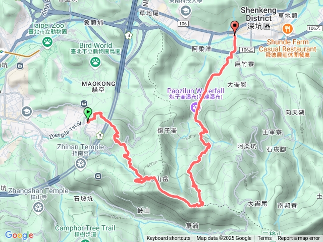 棲霞山莊到深坑