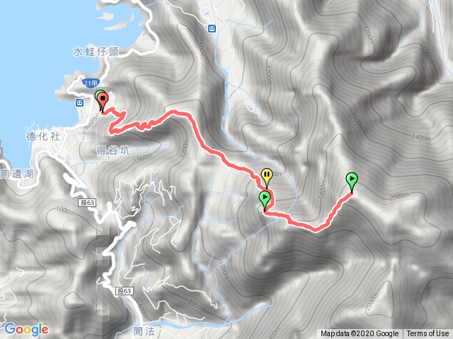水社大山青年活動中心