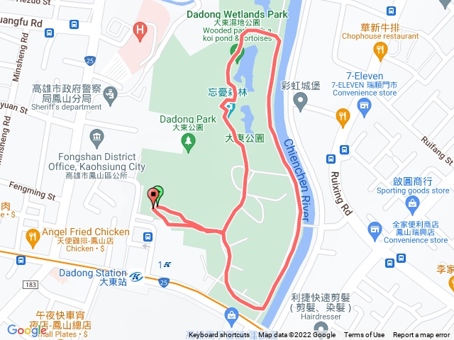 南山神壽任務–環台步道馬拉松大東濕地公園步道20221224145833預覽圖