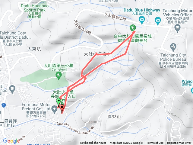 萬里長城20220605