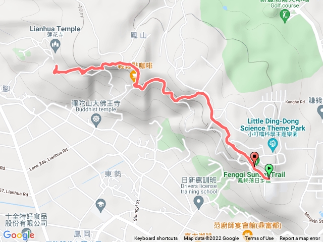 鳳崎