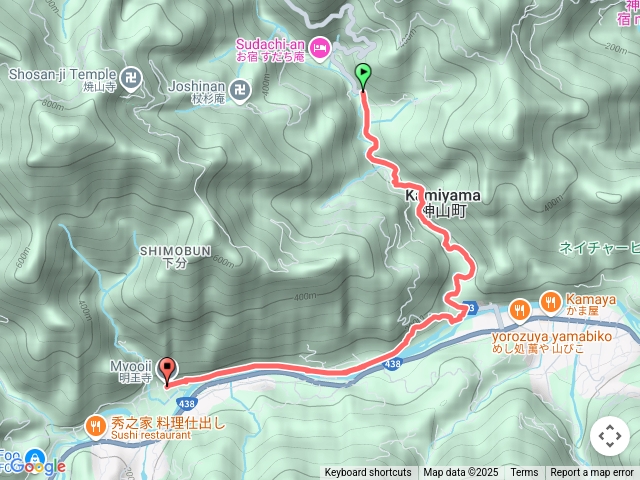 すたじあん到明王寺