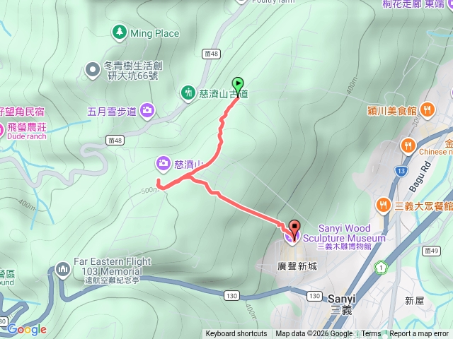 三義桐花步道，四月雪小徑