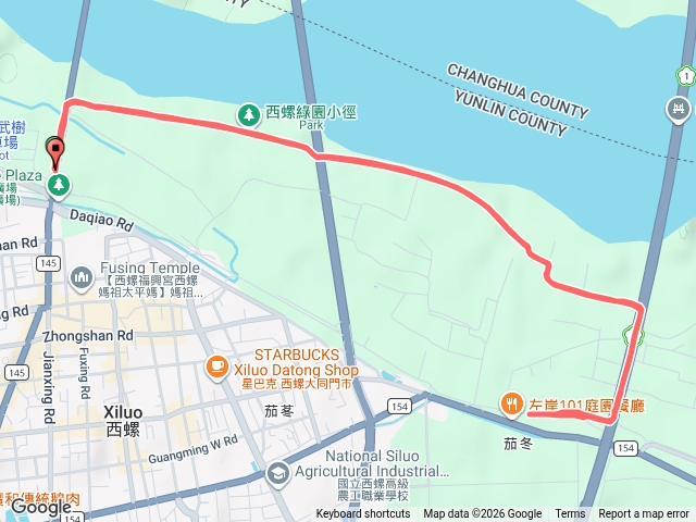 西螺大橋健走