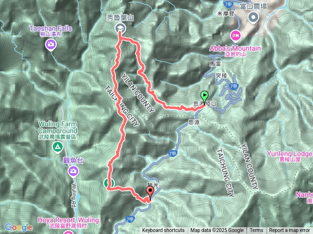 2025.02.15 秀羅馬