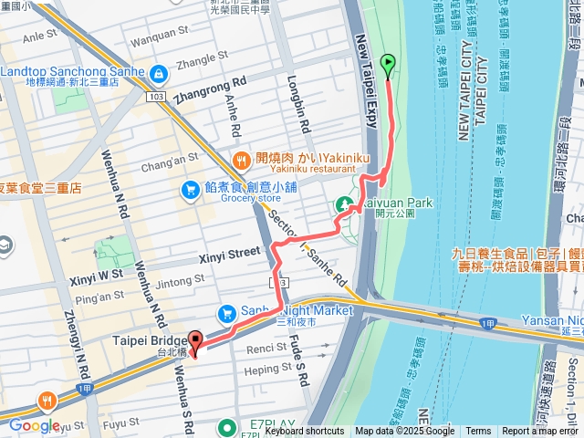 港墘宮➡️三重捷運站