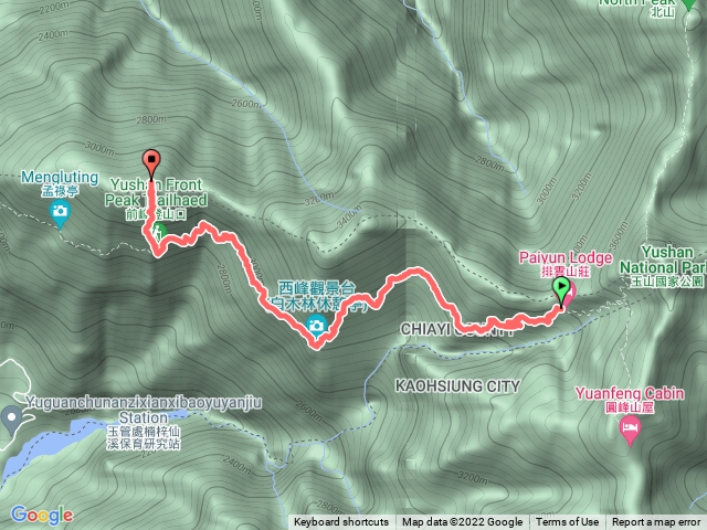 排雲山莊到前峰