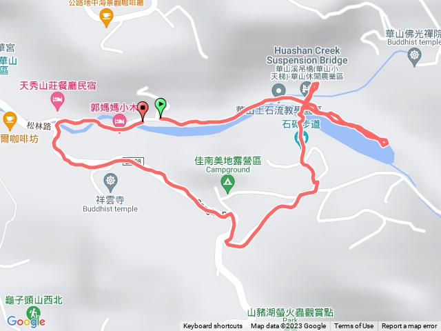 華山小天梯,情人橋,環形步道