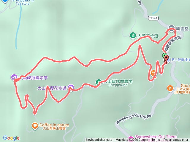 新竹大山背山、大崎棟步道O型(2026.04.09)預覽圖