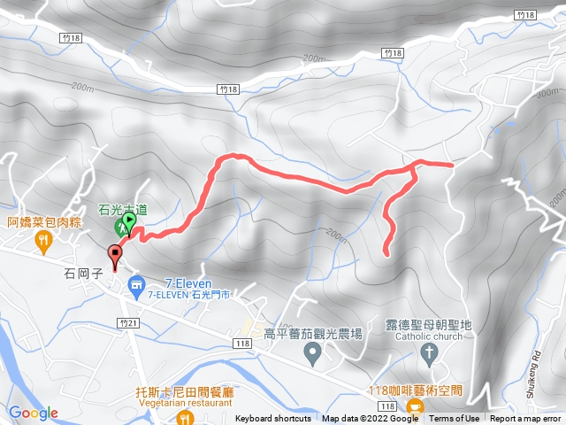 石光古道