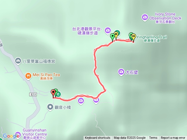 硬漢嶺