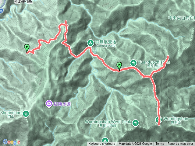 無明甘薯預覽圖