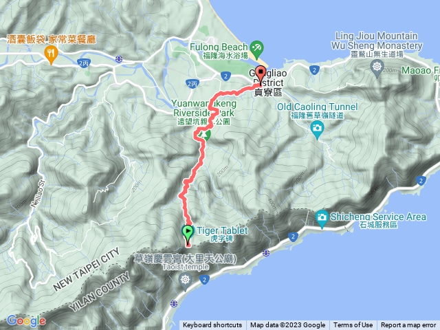 新北－臺灣百大必訪步道草嶺古道202303111644