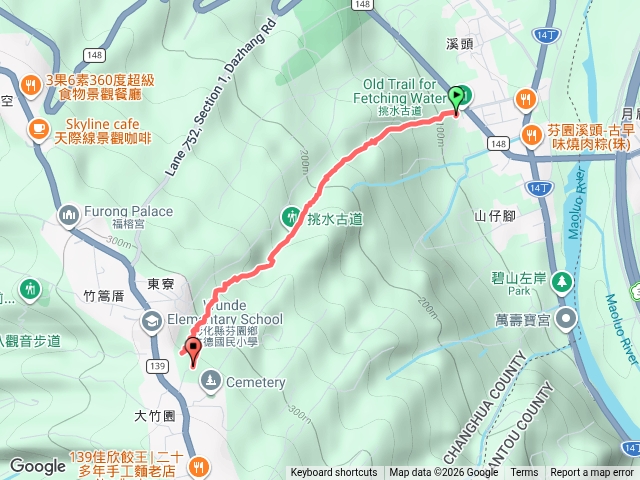 挑水古道預覽圖