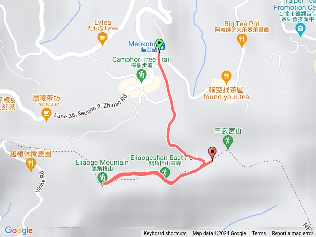 鵝角格山
