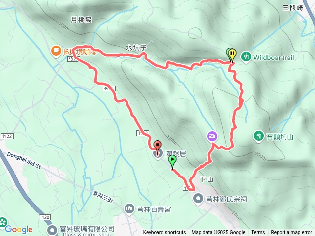 三段崎古道