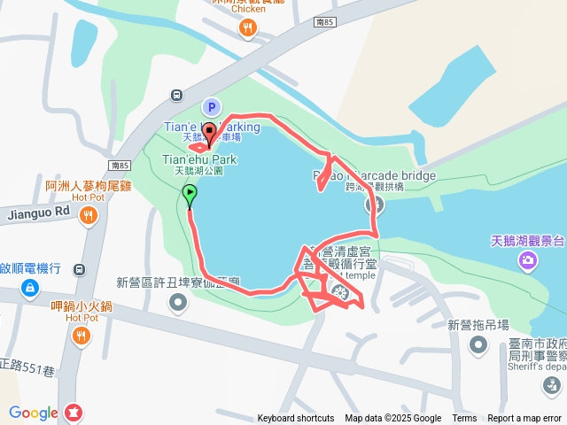 新營天鵝湖公園