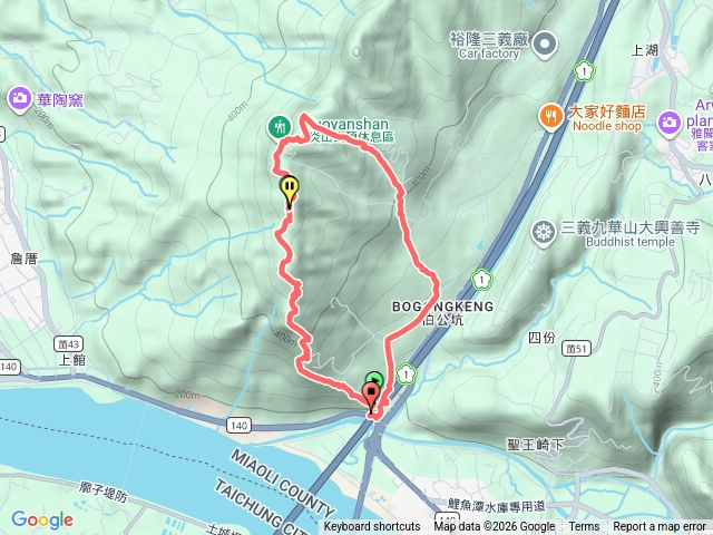 火炎山O型預覽圖