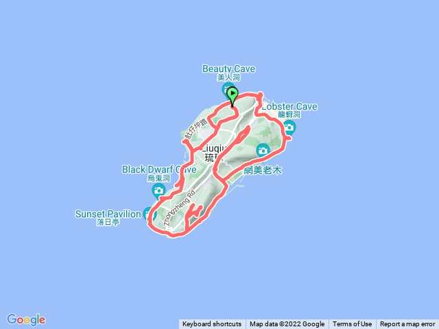 琉球環島