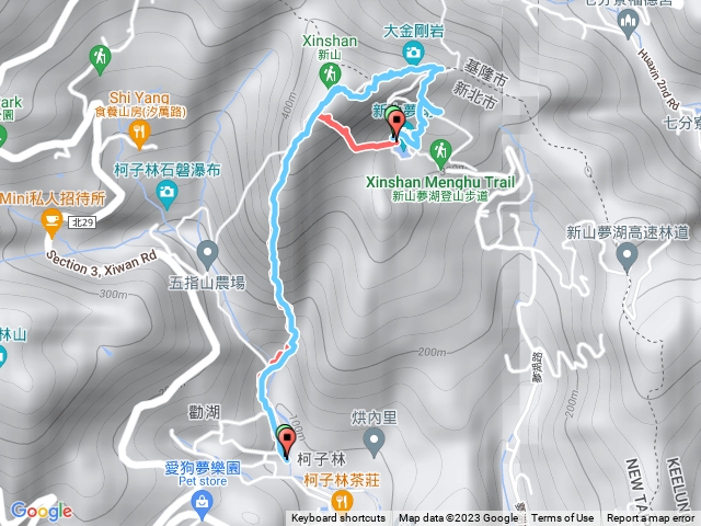 20221001新山東稜黑猩猩