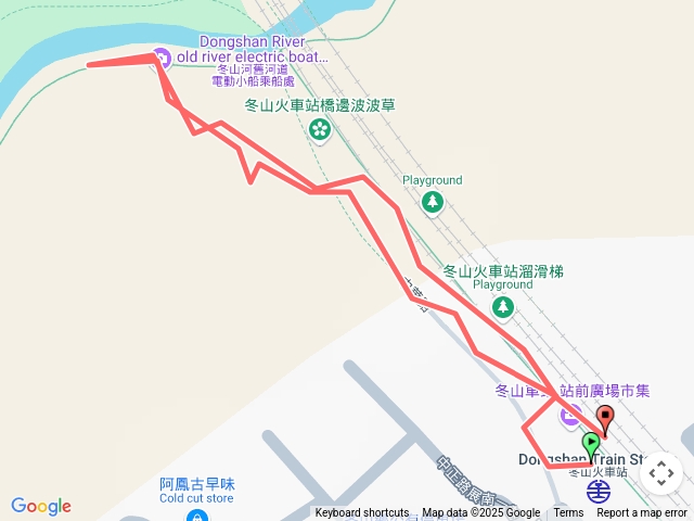 宜蘭冬山熱氣球嘉年華