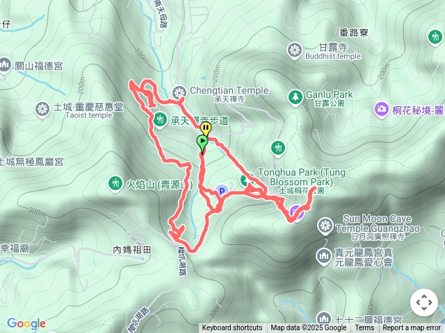 天上山