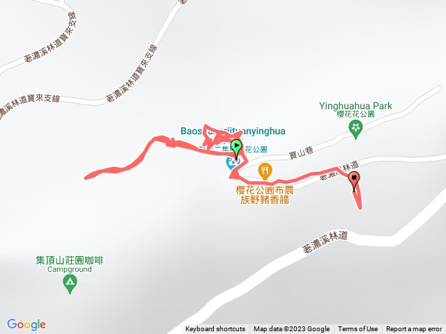 寶山二集團櫻花公園