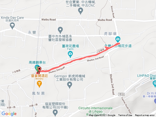 水流東桐花步道