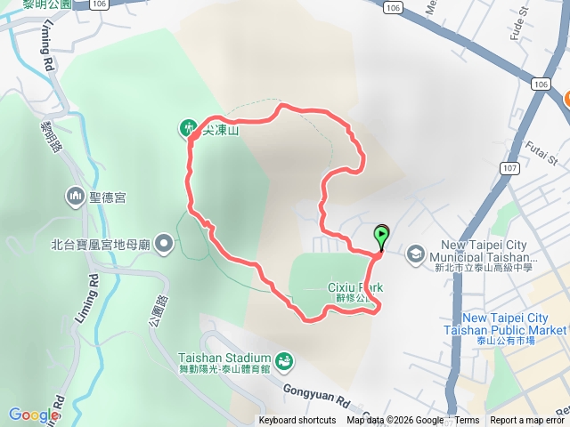 泰山尖凍山預覽圖