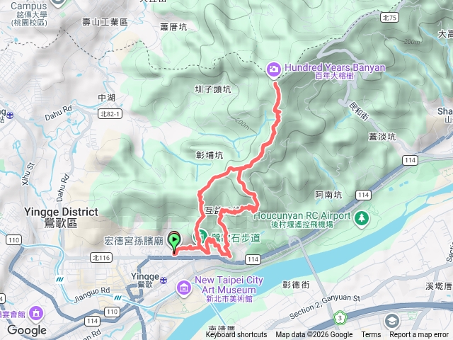 鶯歌石步道(孫龍步道）