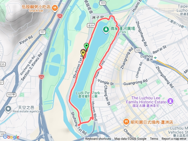 疏洪圳邊公園