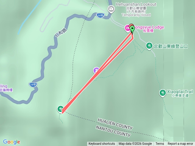 合歡山東峰