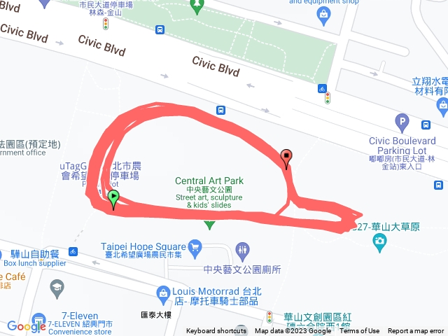中央藝文公園