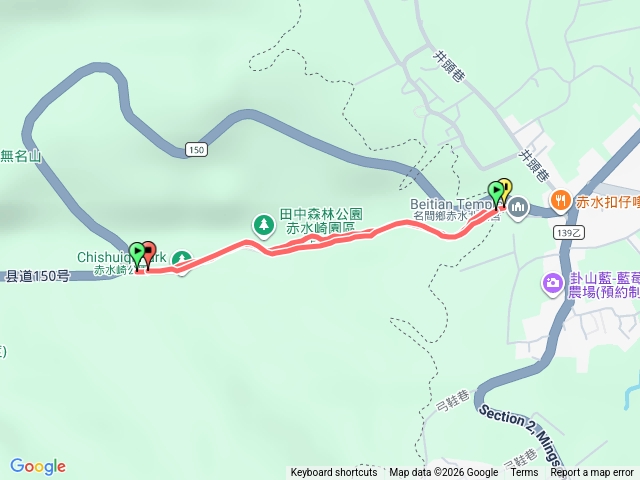 赤水崎公園步道