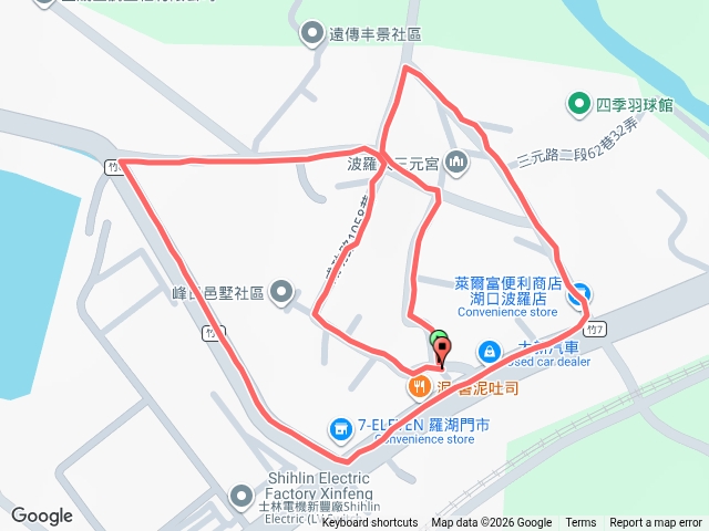三元宮預覽圖