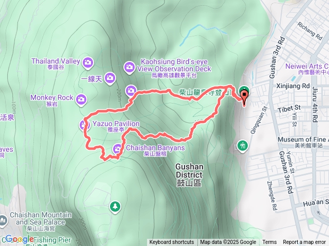 柴山小O繞-第7刷預覽圖