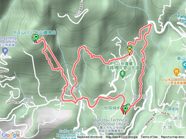 十八份水圳、中正山