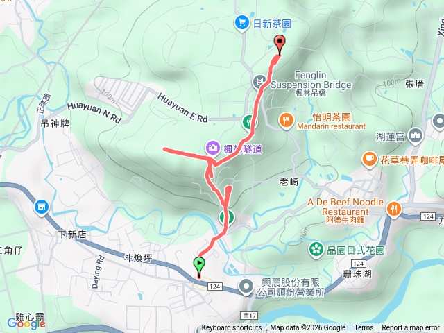 老崎古道預覽圖