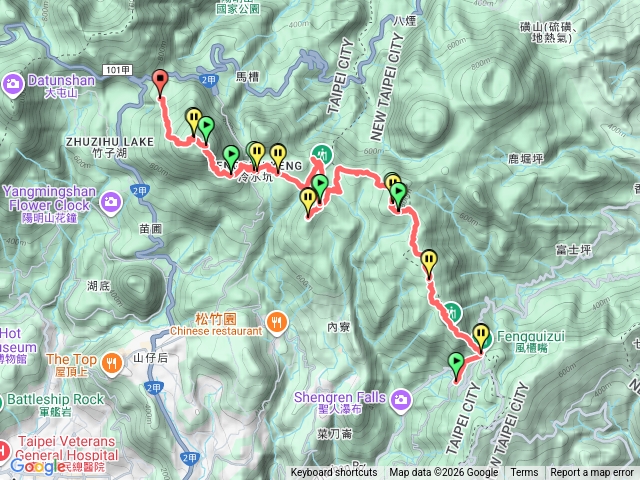 台北－臺灣百大必訪步道陽明山東西大縱走20260118133743預覽圖