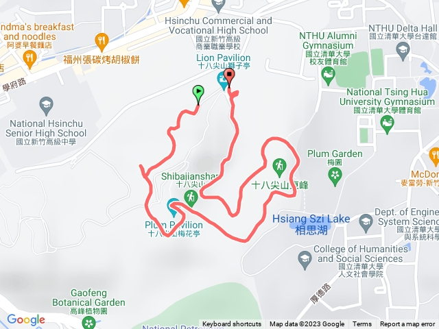 十八尖山步道整修中