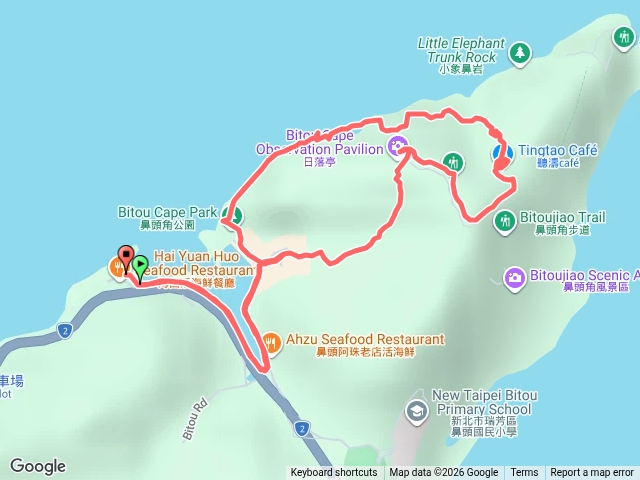 鼻頭角海岸步道預覽圖