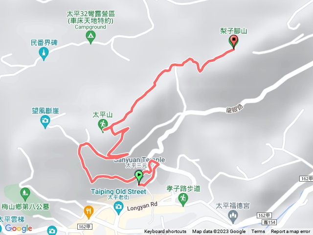 梨子腳山20230924