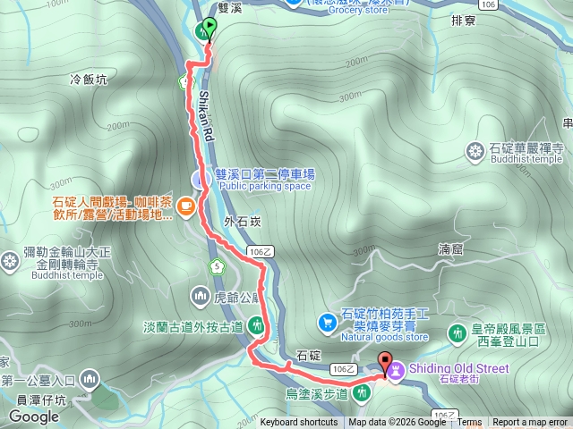 外按古道