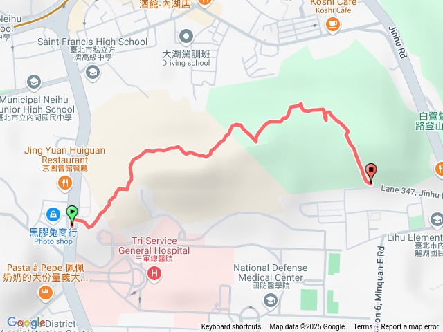 灣仔山