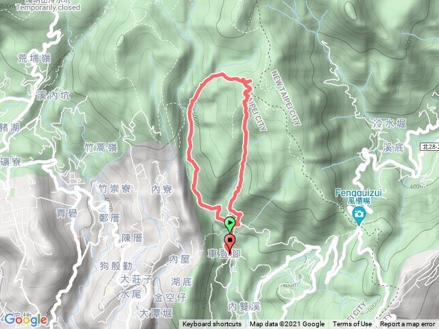 內雙溪古道荷蘭古道
