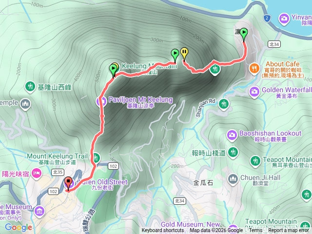 雷霆峰基隆山